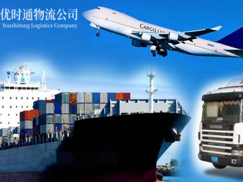 灵丘到加拿大空运锂电池注意事项